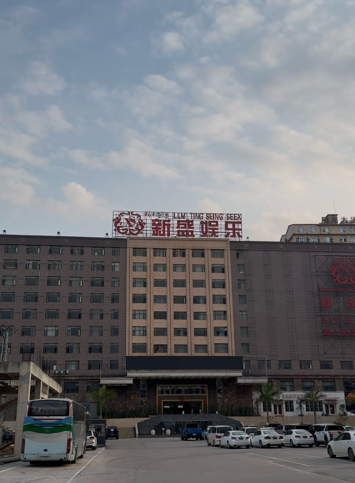 新盛公司办公环境